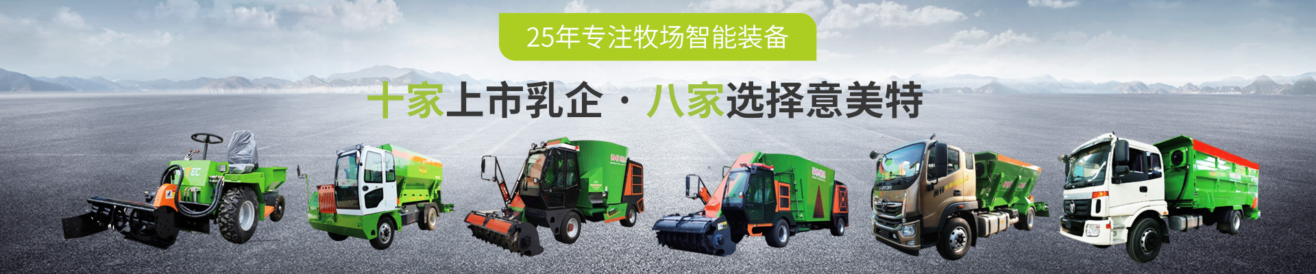 人才招聘