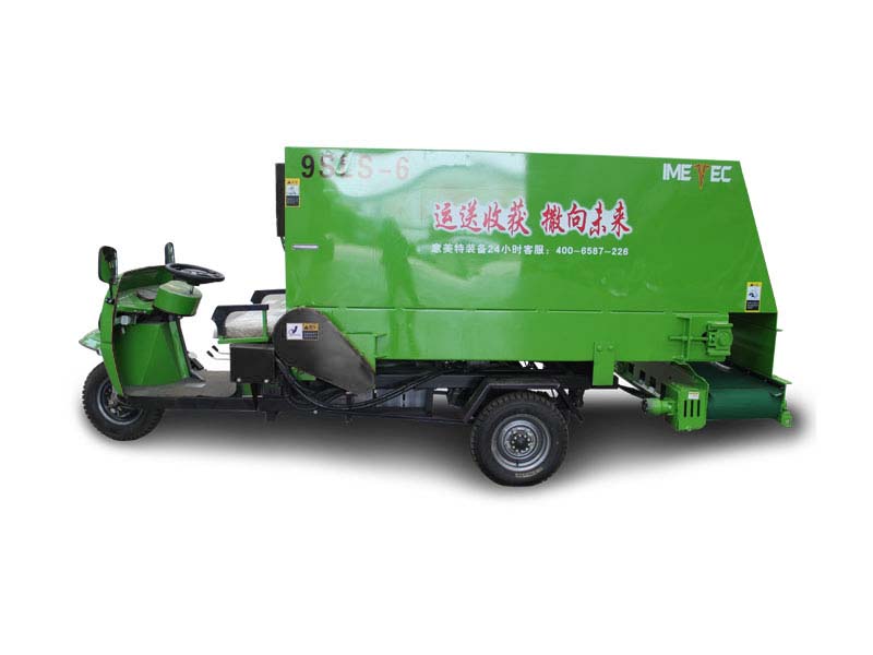 9JCL撒料车