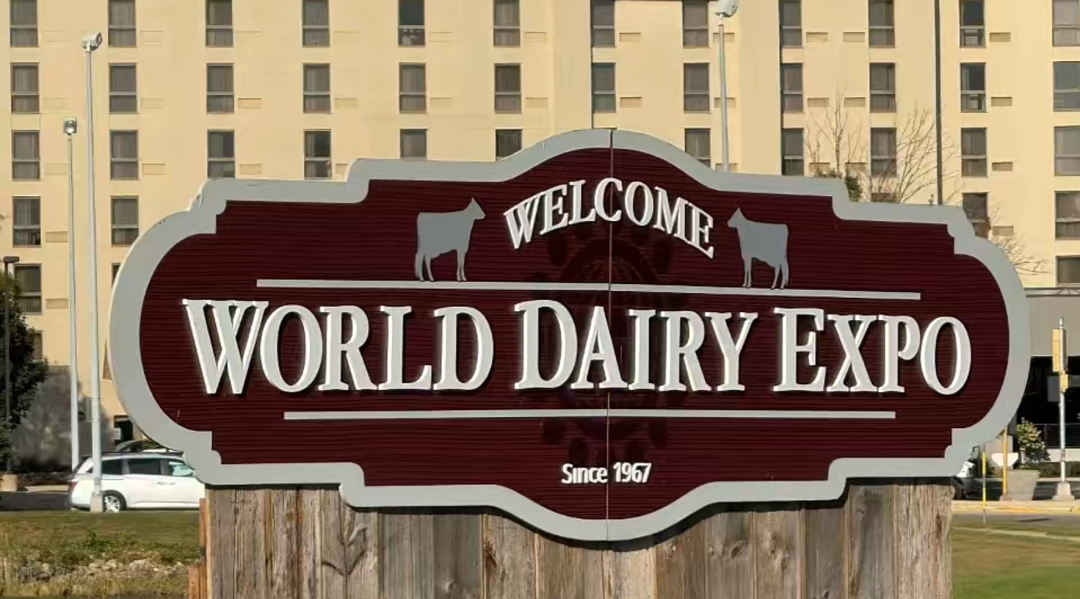 意美特亮相 2026 美国 World Dairy Expo 精准布局北美高端牧业市场